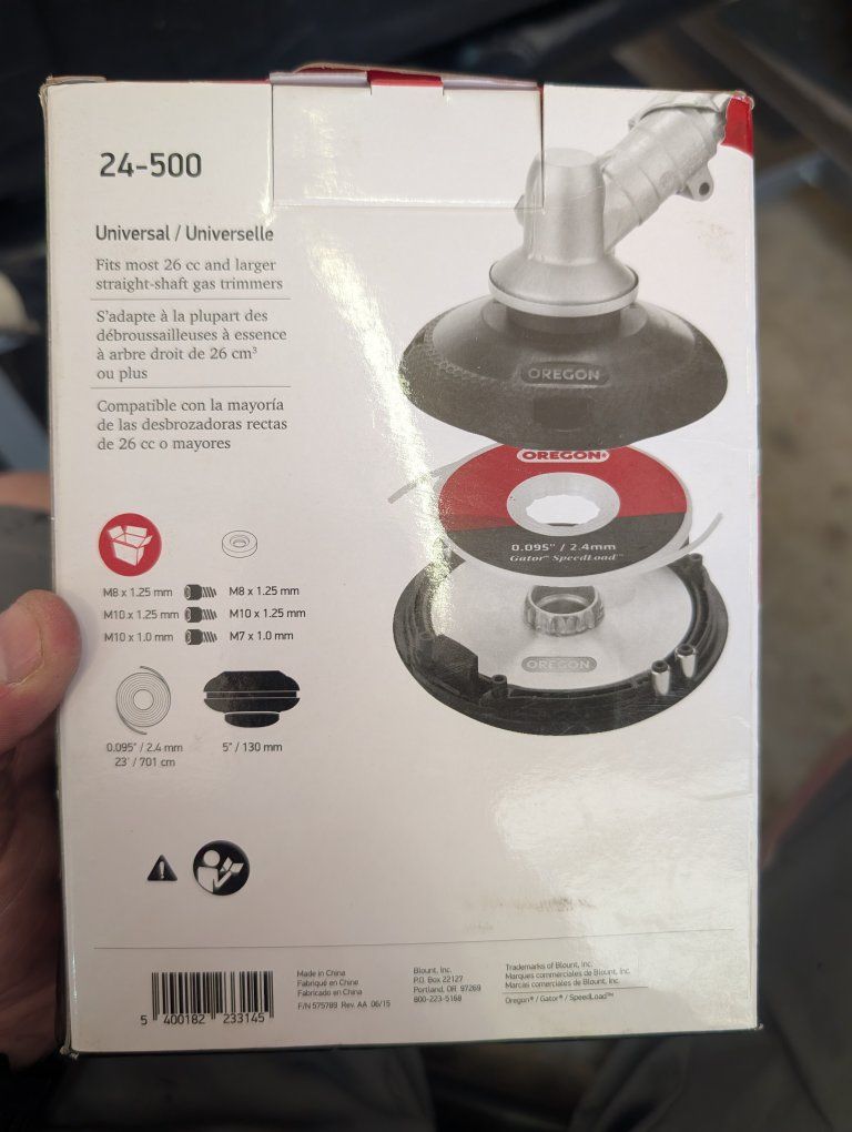 trimmer head