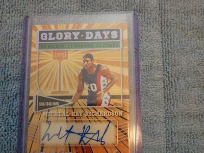 basketball card