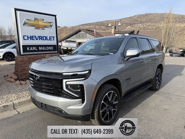 2026 Chevrolet Tahoe RST