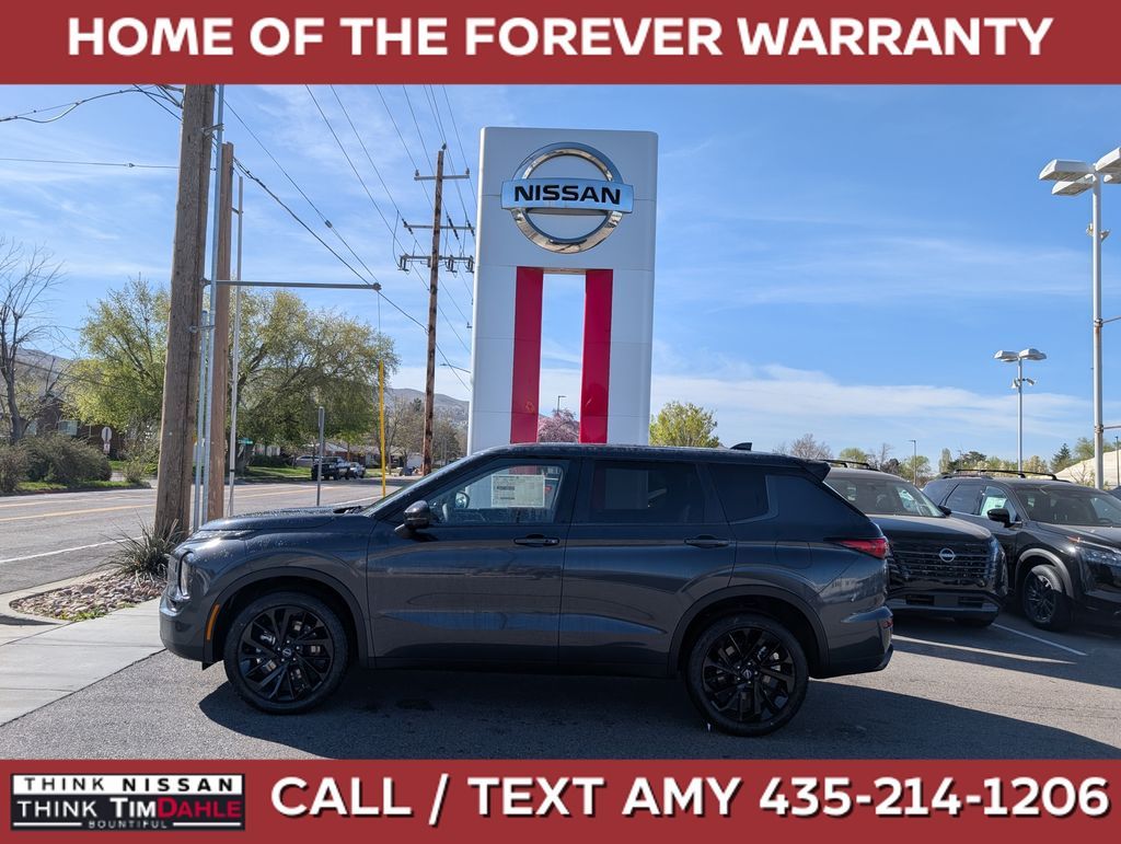 2026 Nissan Rogue Plug-in Hybrid SL