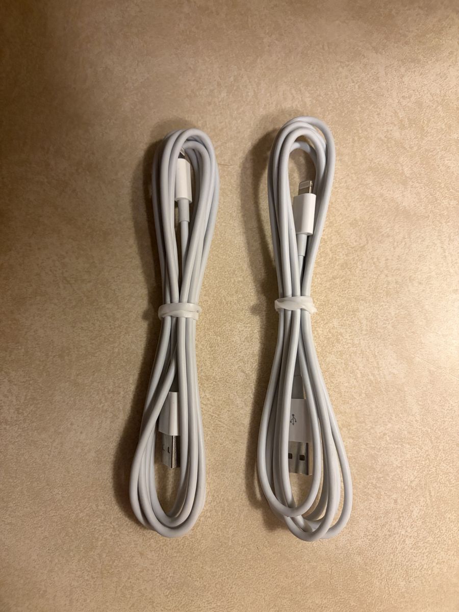 Pair of Lightning Chargers