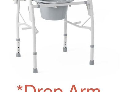 NEW Drop Arm Commode For Difficult Transfers