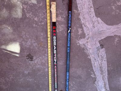 Composite orcarbon fiber HOCKEY STICK shaft with REPLACABLE HOCKEY STICK BLADE