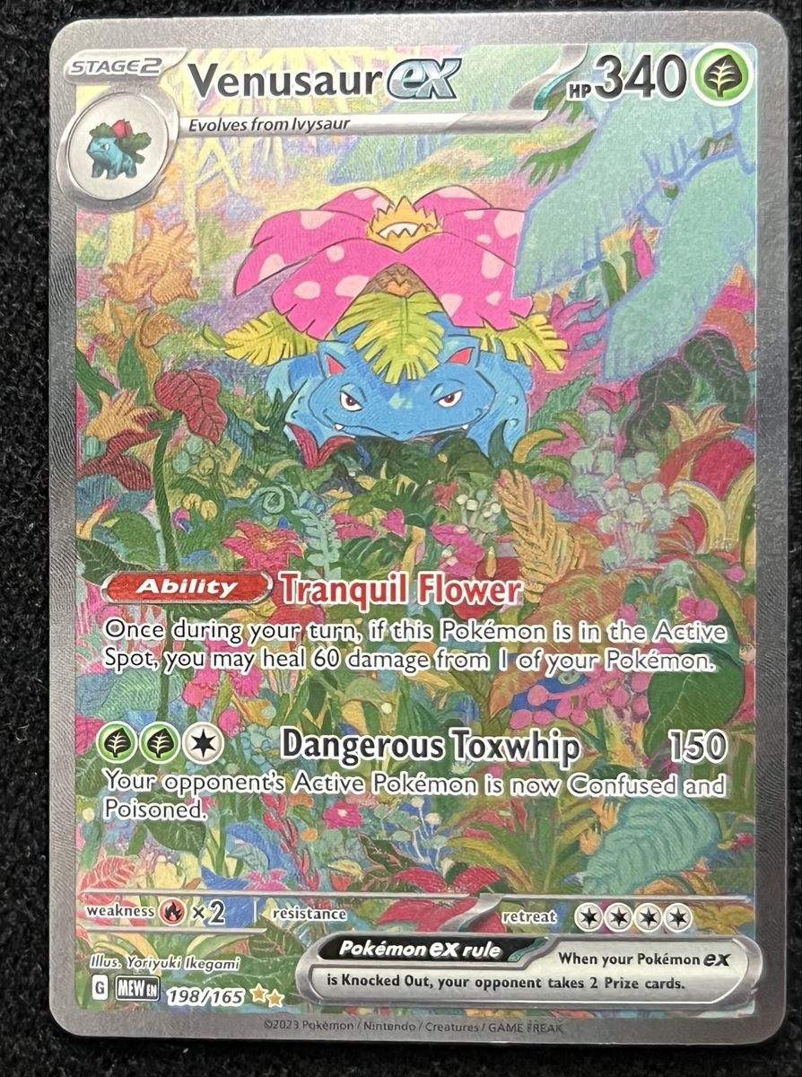 (NM) Venusaur ex 198/165 SIR - Pokemon 151 Special Illustration Rare