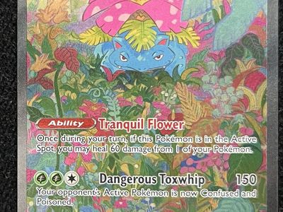 (NM) Venusaur ex 198/165 SIR - Pokemon 151 Special Illustration Rare