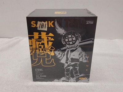 myhometownauction.com - July 7, 8 & 9 and July 16: Star Wars, Pokemon, Lego and Marvel Figures Auctions (My Hometown Auctions)