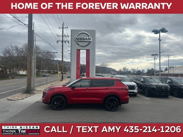 2026 Nissan Rogue Plug-in Hybrid SL