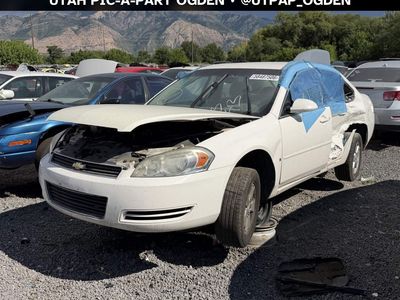 Just In! 2006 Chevrolet Impala Parts - UTPAP Ogden
