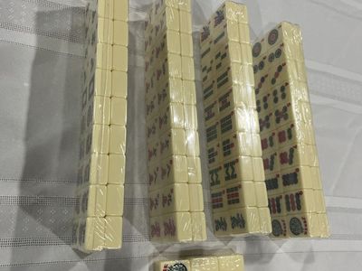 American Mahjong Set - 166 Tiles with Jokers - New in Plastic