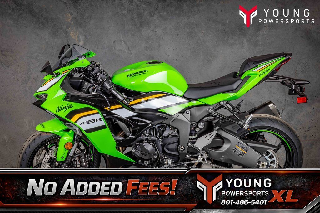 2025 Kawasaki Ninja® ZX™-6R ABS KRT Edition