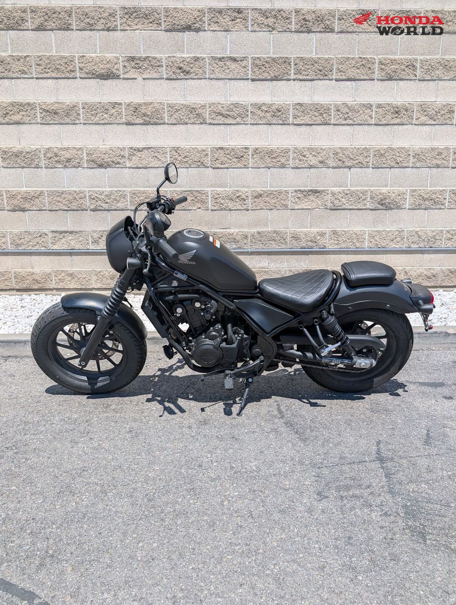 2021 Honda Rebel 500 ABS