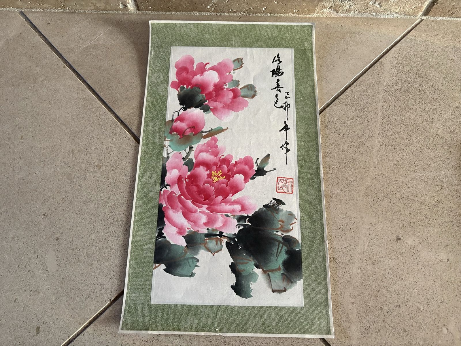 Signed Peonies Painting Purchased in China