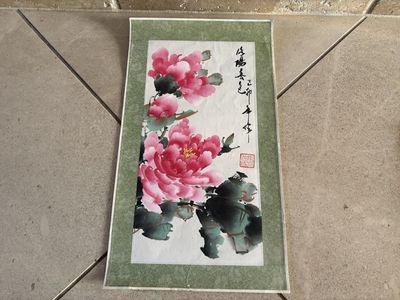 Signed Peonies Painting Purchased in China