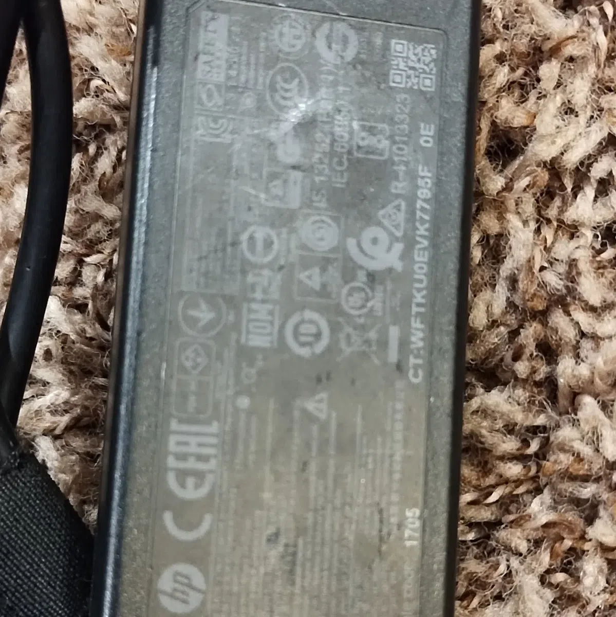 HP AC/Standard Laptop Power Adapter Charger w/ Cable, Barrel Connector, Black