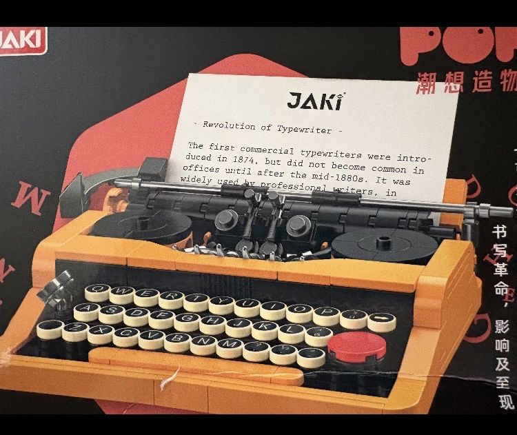 JAKI Maker Pop Mechanical Typewriter Vintage Style Building Block Model Set