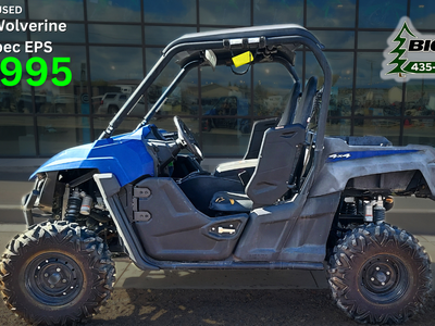 2016 Yamaha Wolverine R-Spec EPS