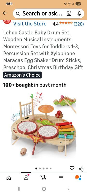 New in Box! Wooden Musical Toy