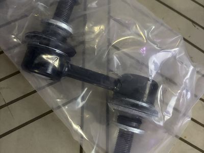 @ Stabilizer Bar Link 2 piece Kit K750084 Master Pro fits 2006-2021 Subaru