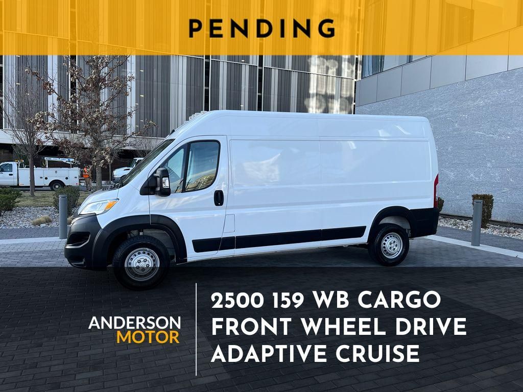 2025 Ram ProMaster 