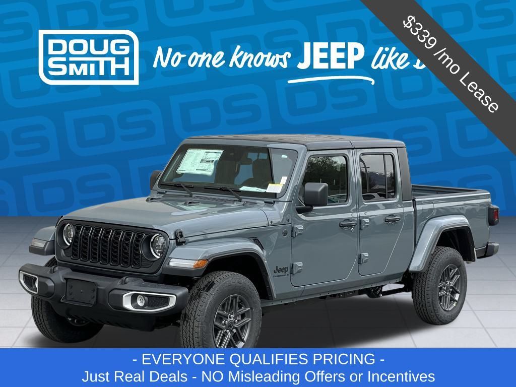 2025 Jeep Gladiator Sport S