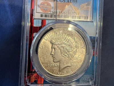 1926 S Peace Silver Dollar PCGS AU 55 Coin