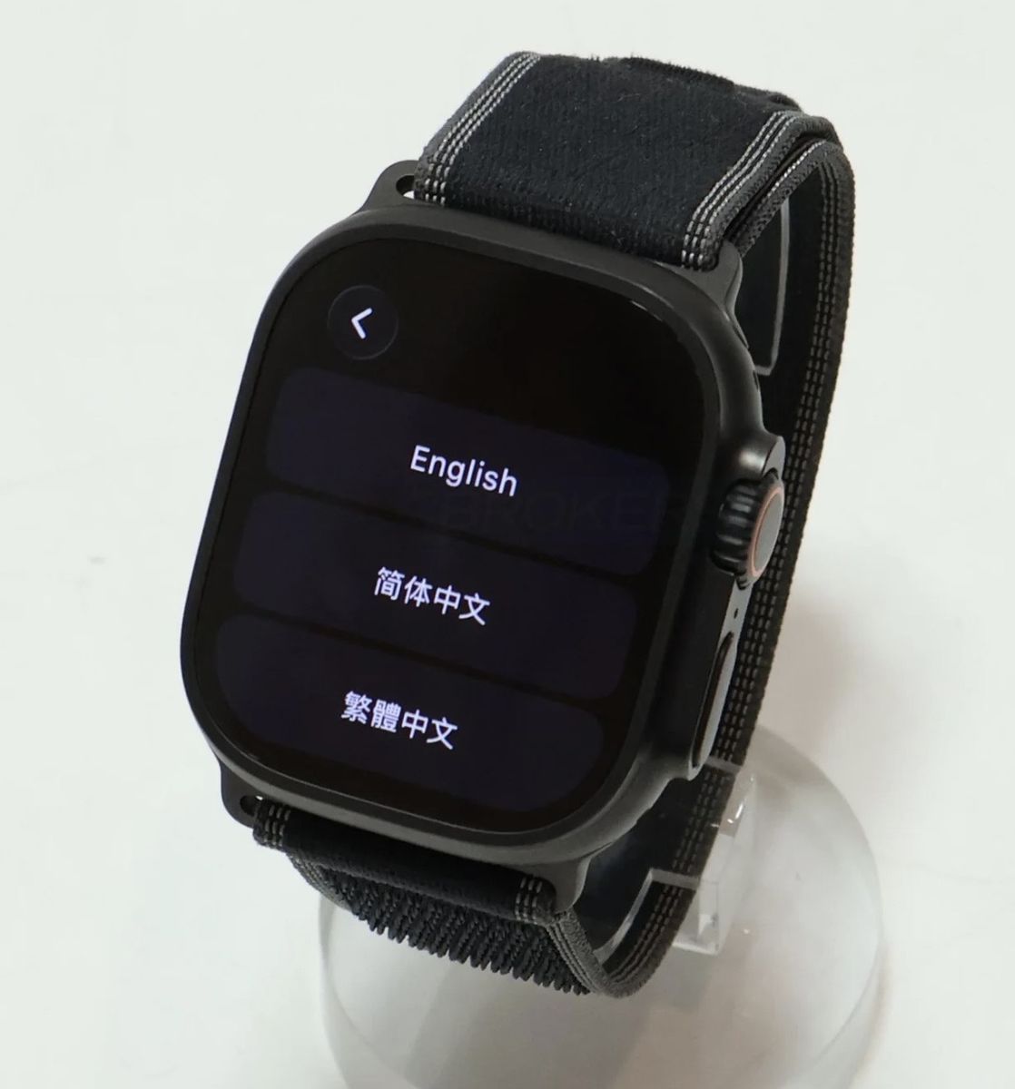 Apple Ultra 3