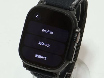 Apple Ultra 3