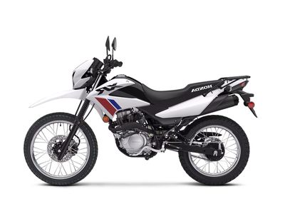 2026 Honda XR150L White - H01647