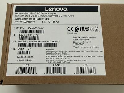 Lenovo 65W USB C Travel Adapter