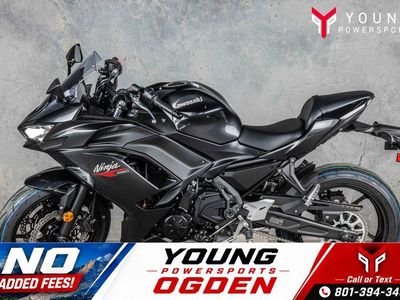 2026 Kawasaki Ninja® 650