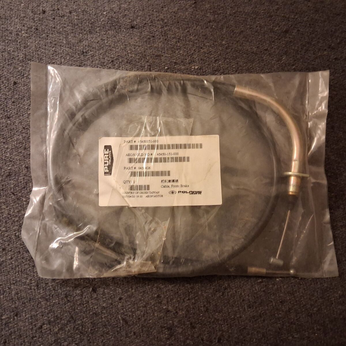 Pure Polaris ATV Front Brake Cable no.045026