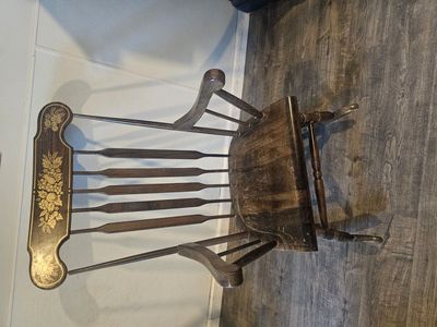 Great Rocking Chair