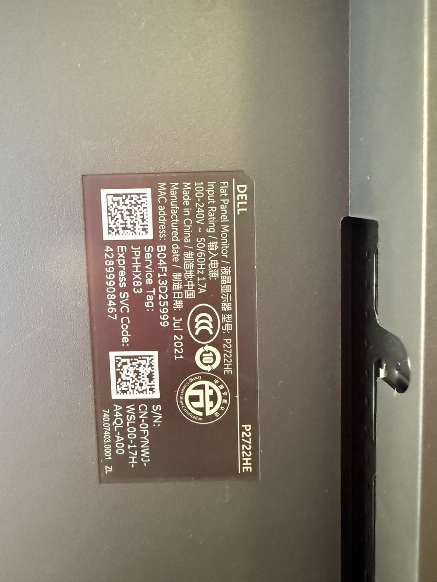 Dell 27 inch Monitor/USB Docking Stiation