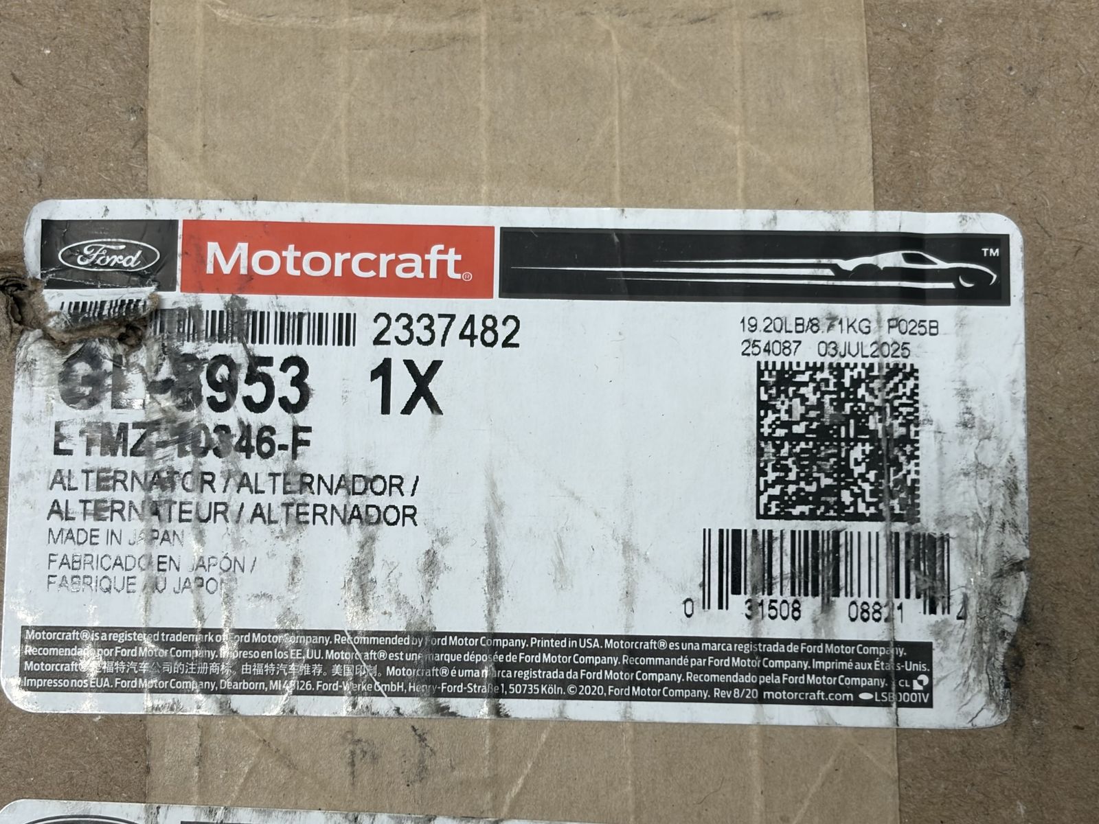 OEM Genuine Ford Motorcraft 250 Amp Alternator GL-8953 | L1MZ-10346-F