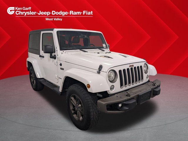 2017 Jeep Wrangler 75th Anniversary Edition
