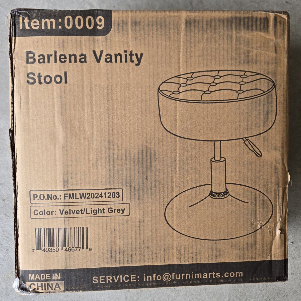 Barlena Vanity Stool