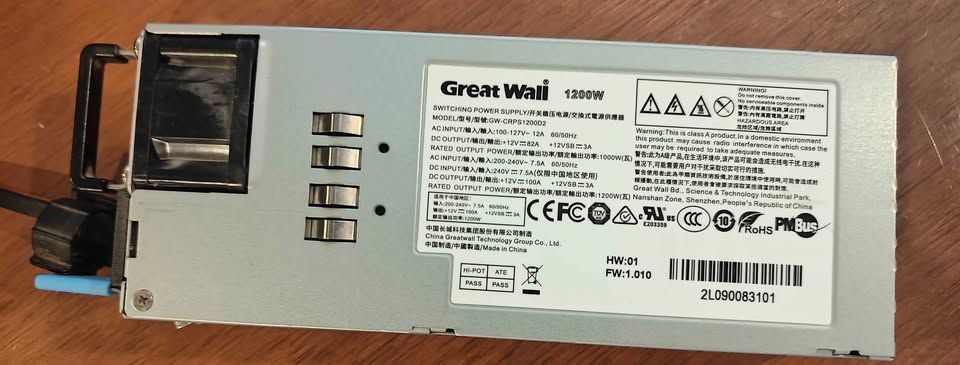 1200watt server power supply