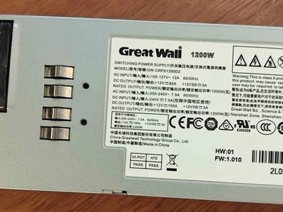 1200watt server power supply
