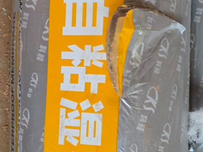 Roof Underlayment