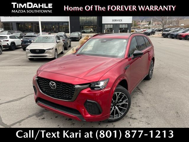 2026 Mazda CX-70 3.3 Turbo S Premium