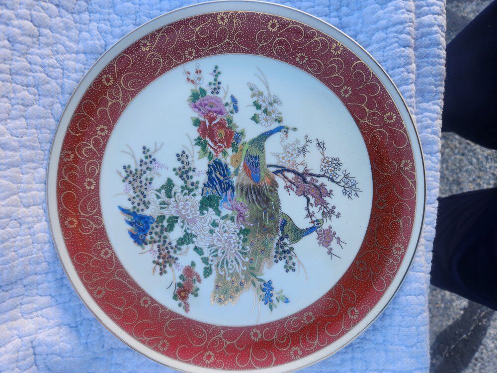 Decorative Plate
