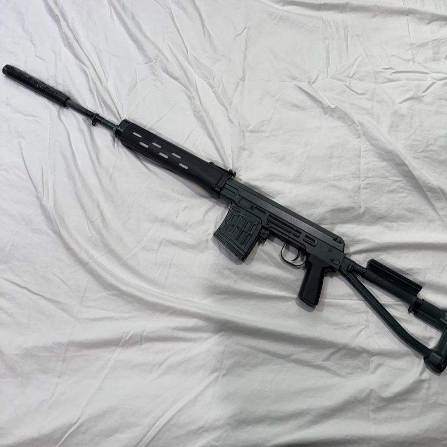 Airsoft SVD Dragunov Style Sniper