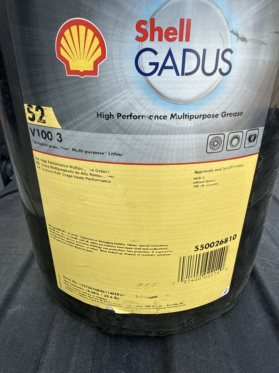 Shell GADUS S2 V100 3 High Performance Grease