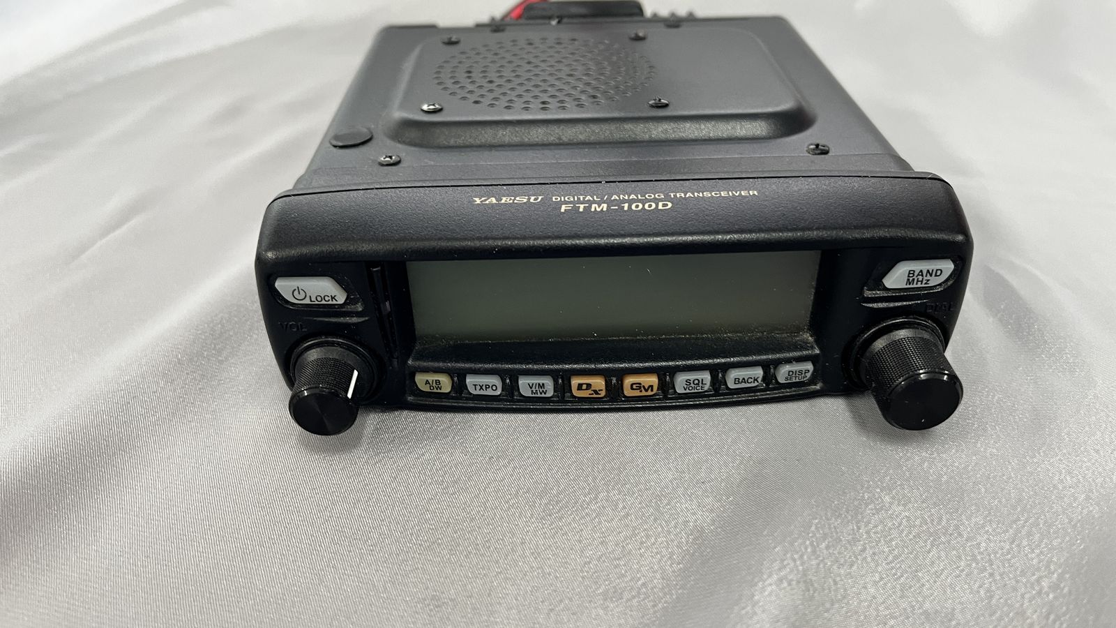 Yeasu FTM 100DR  covers the armature radio VHF/UHF Bands