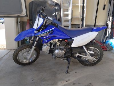2021 Yamaha TT-R50