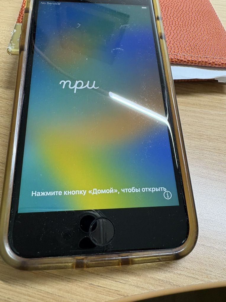 iPhone 8 plus - 128g