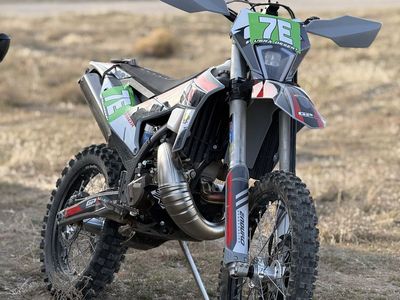 2026 TSE 250R