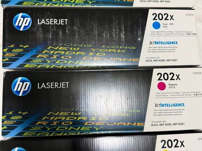 HP LASERJET PRO High Volume Ink Cartridges for M254, M280, M281
