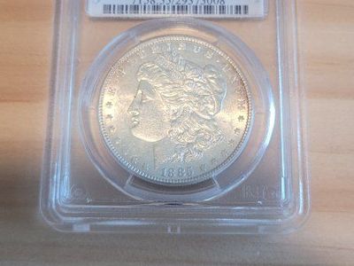 1885 Morgan Silver Dollar PCGS AU55 Graded Coin - Authentic US Currency Collectible