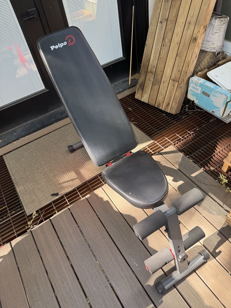 Pelpo Adjustable Weight Bench - Multi-purpose Strength Training Bench $25 obo